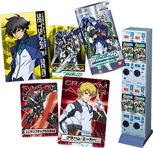 PRODUCTS ｜ 機動戦士ガンダム00 [ダブルオー]