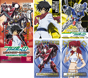 PRODUCTS ｜ 機動戦士ガンダム00 [ダブルオー]