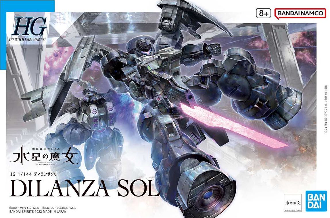 HG WFM #21 MD-0031UL Dilanza Sol - GundamPros