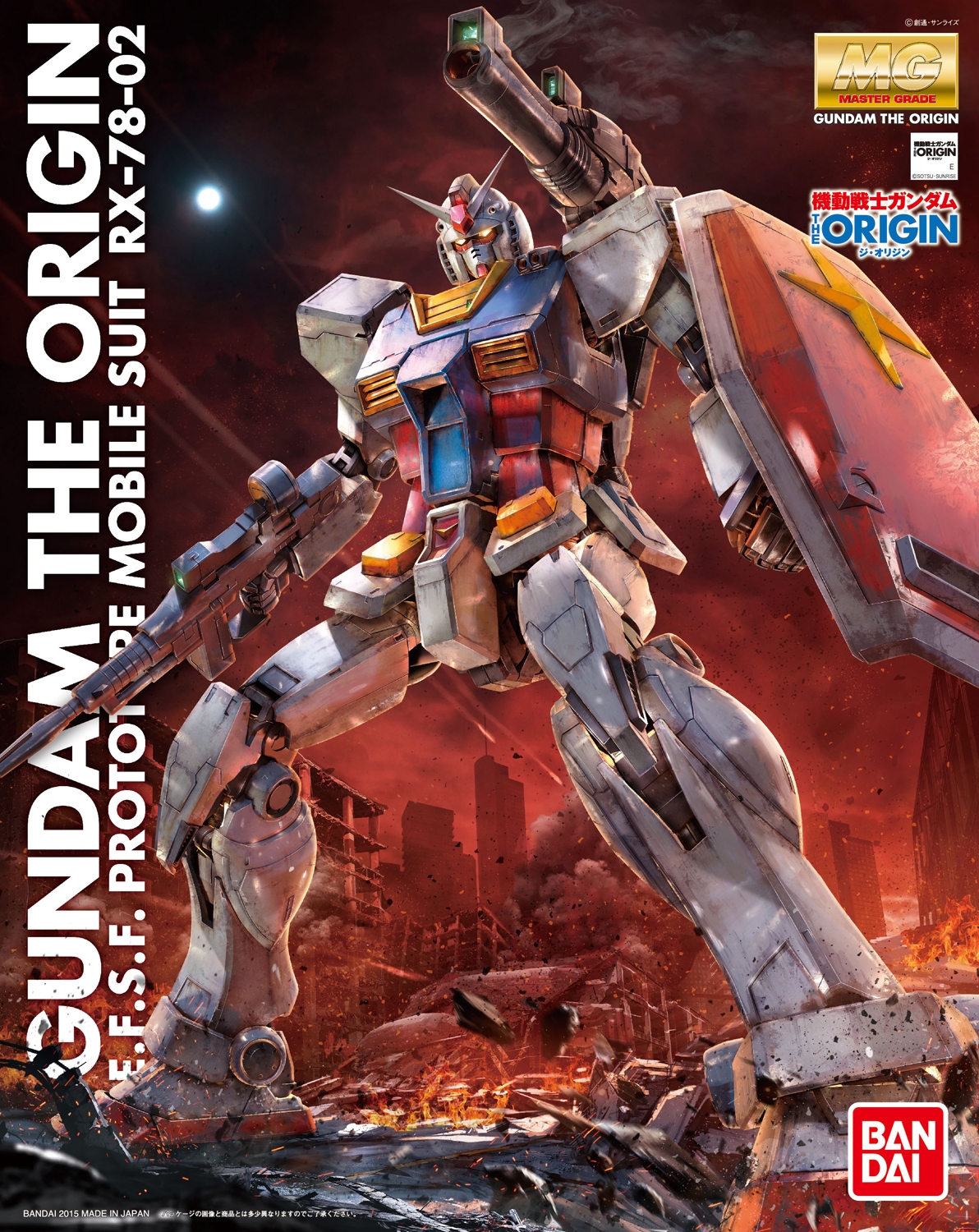 MG RX-78-02 Gundam The Origin - GundamPros