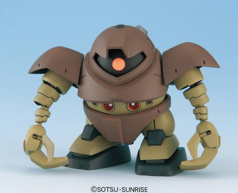 SD G Generation Neo #238 MSM-03 Gogg, MSM-04 Acguy & MSM-10 Zock