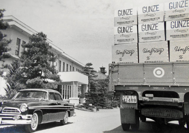 郡是 昭和レトロ展」 グンゼ博物苑が昭和時代の魅力を伝える展示を6/26