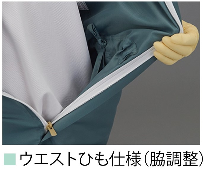 XP1304 | 製品詳細 | ガードナー