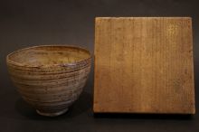 商品一覧 | 美術商玉齋