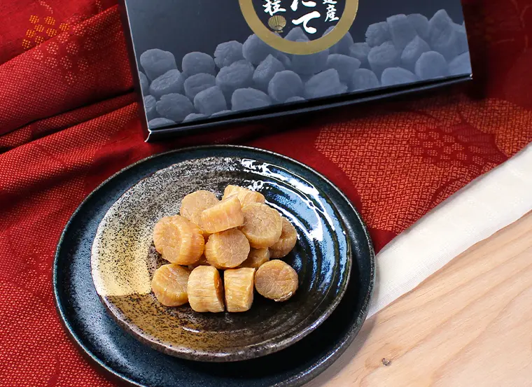 ほたて干し貝柱SAサイズ 260g（化粧箱入・ほたて：北海道オホーツク産