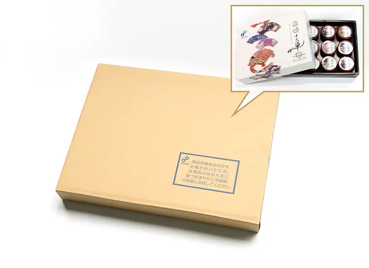 箱館十二単（70g×12）｜【北海道ぎょれん｜お取り寄せ・通販】北海道