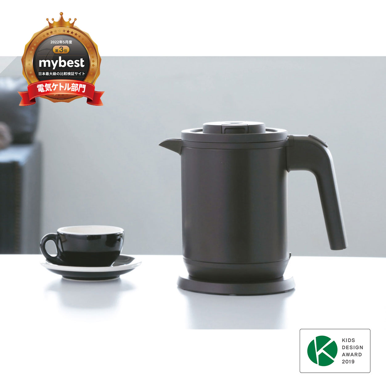 TIGER(タイガー) 0.8L 蒸気レス電気ケトル 『6SAFE＋』 PCK-A081-KM