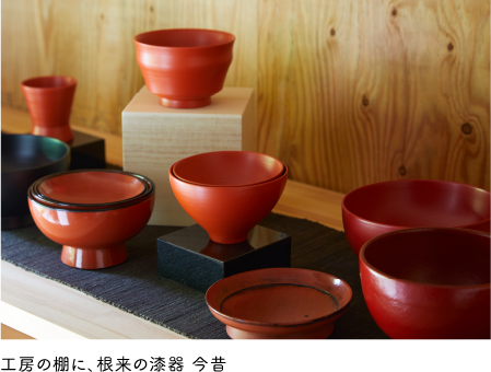 漆うるわし | JOY CLASS | 大丸松坂屋友の会 情報マガジン | 大丸