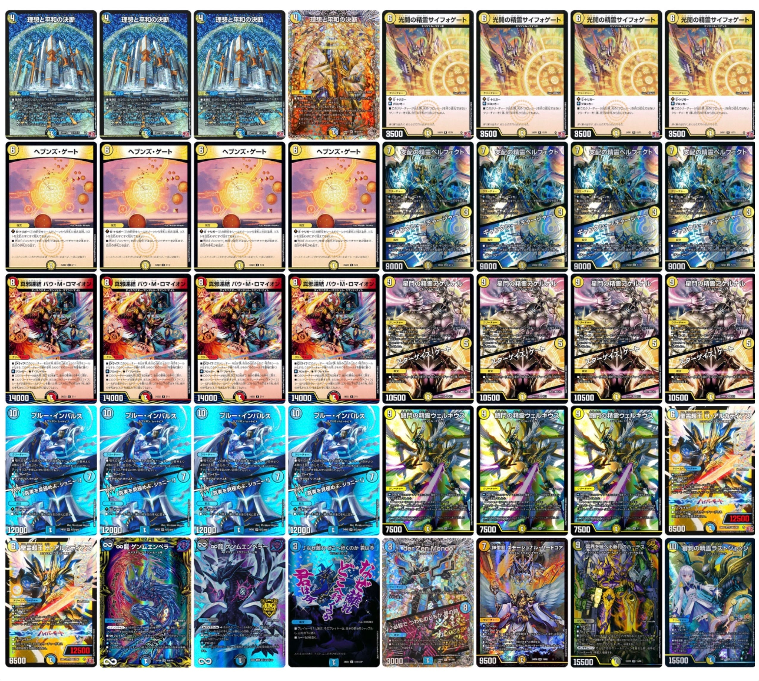 81DB8716-BDD4-48EA-98BC-