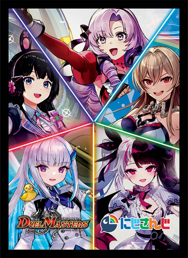 DM24-EX4 にじさんじコラボ・マスターズ「異次元の超獣使い」 – DM VOLTA