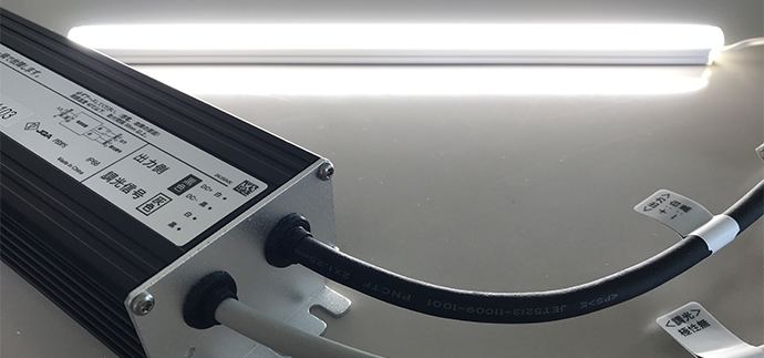 直流電源装置 | DNライティング株式会社