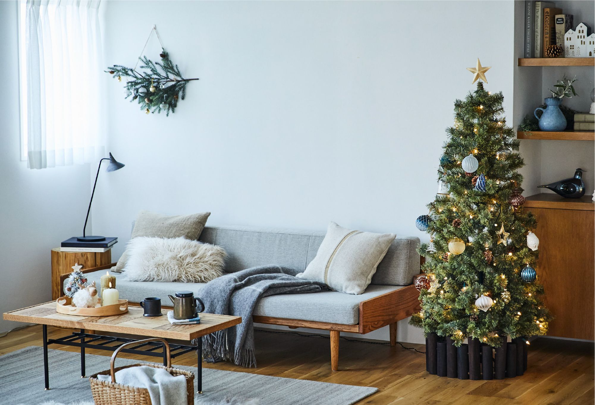 studio CLIP CHRISTMAS TREE