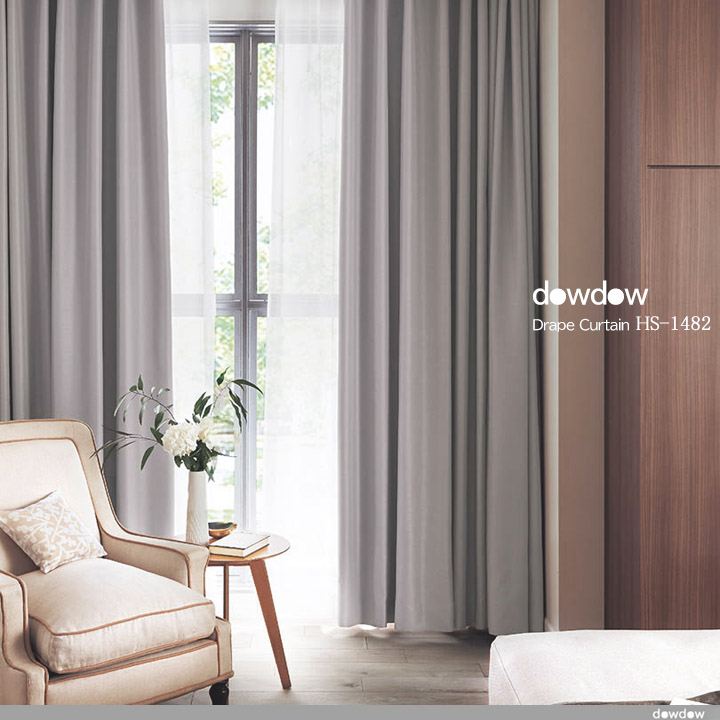 フレンチシック】上品な光沢の無地の遮光カーテン＆シェード【HS-1482