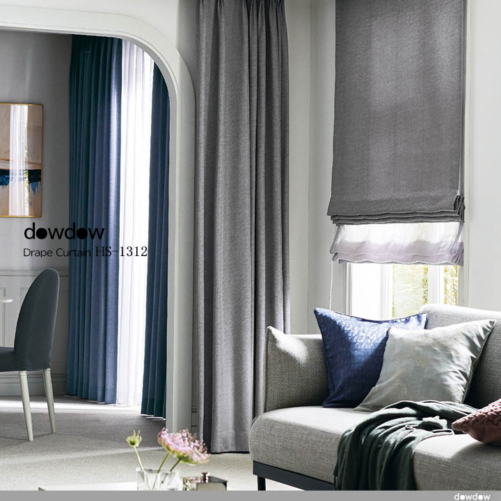 フレンチシック】煌めく光沢の無地のドレープカーテン＆シェード【HS