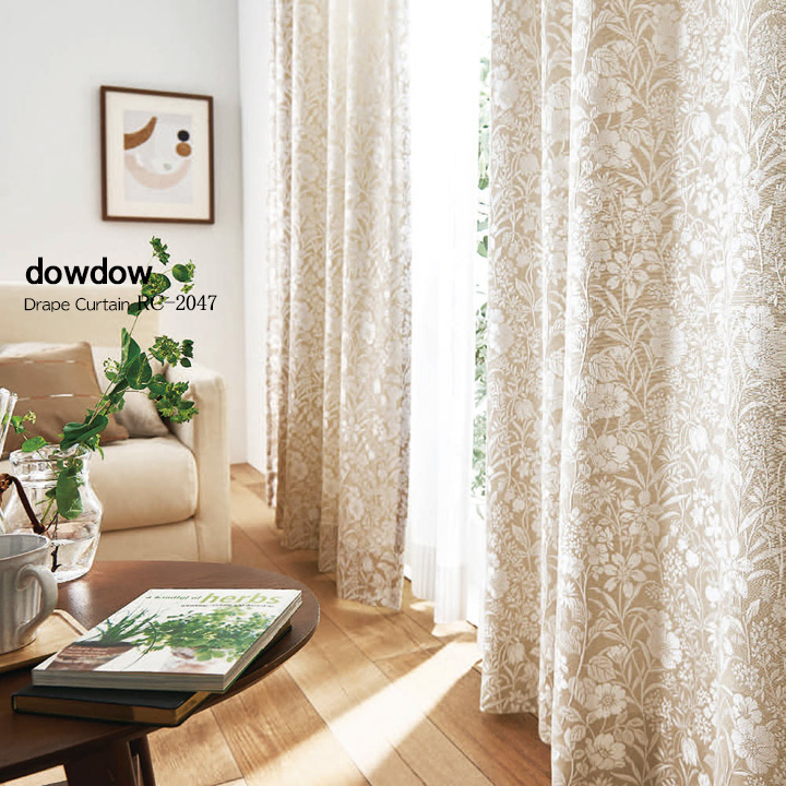フレンチ カントリー】庭園の花柄のドレープカーテン【RC-2047】ベージュ