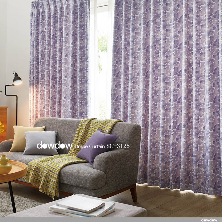 北欧モダン】雨粒デザインの遮光カーテン＆シェード【SC-3125】パープル