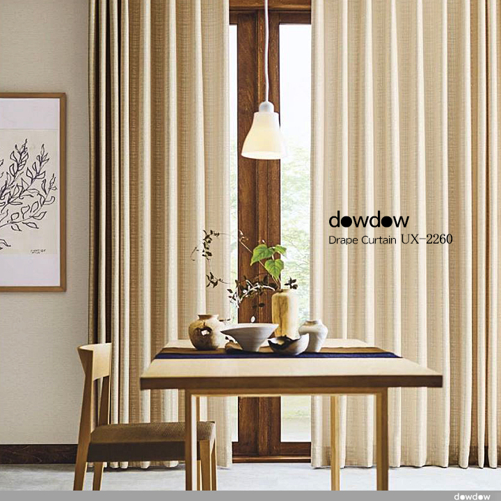 和モダン】マテリアル柄のドレープカーテン＆シェード【UX-2260】ベージュ