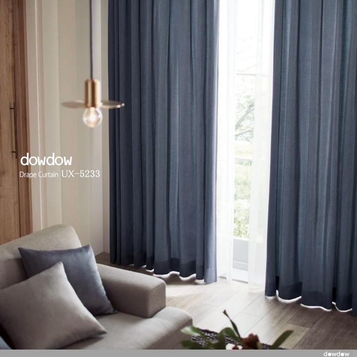 ナチュラル モダン】なめらかな無地のドレープカーテン【UX-5233