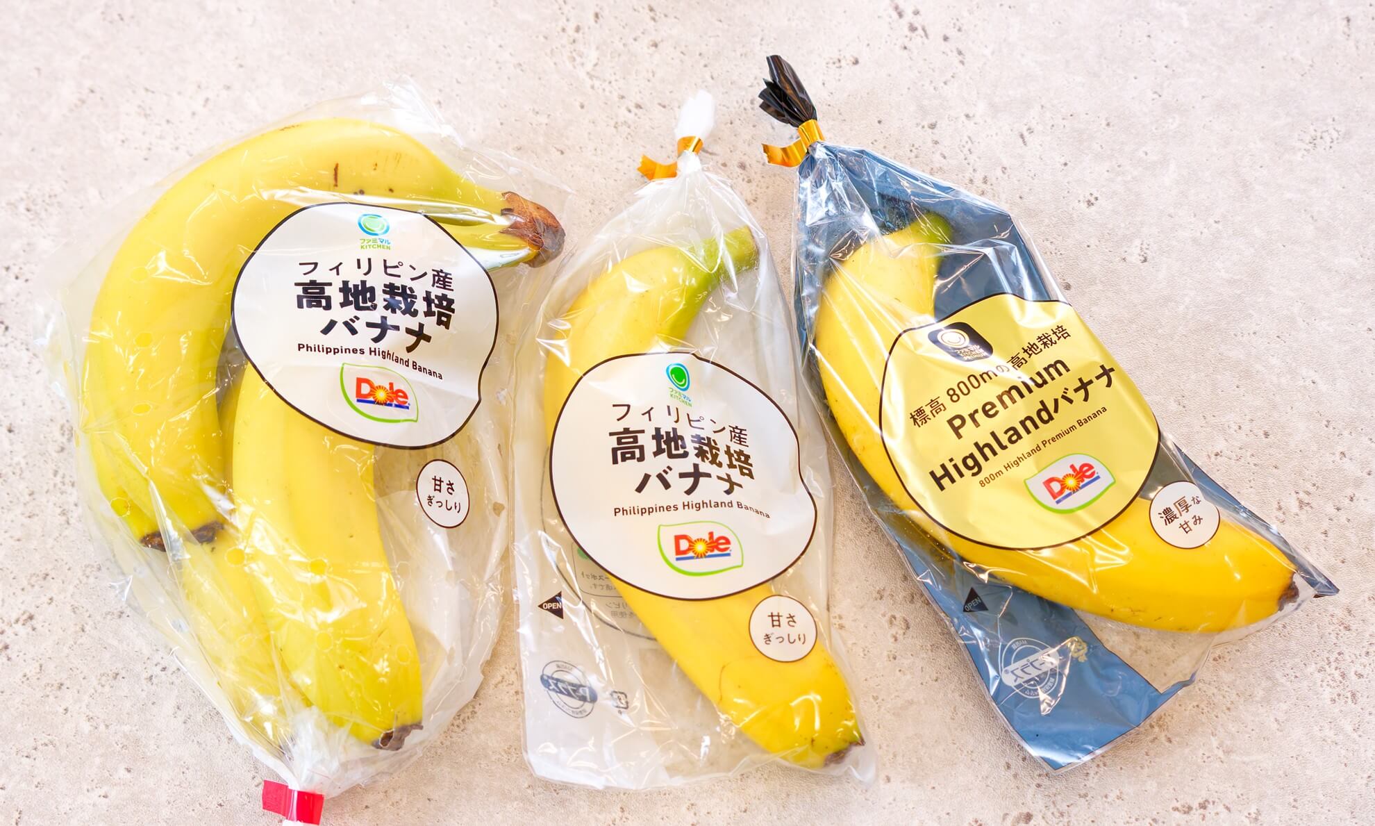 フルーツでスマイルを。”のDole ファミリーマートとの共同企画