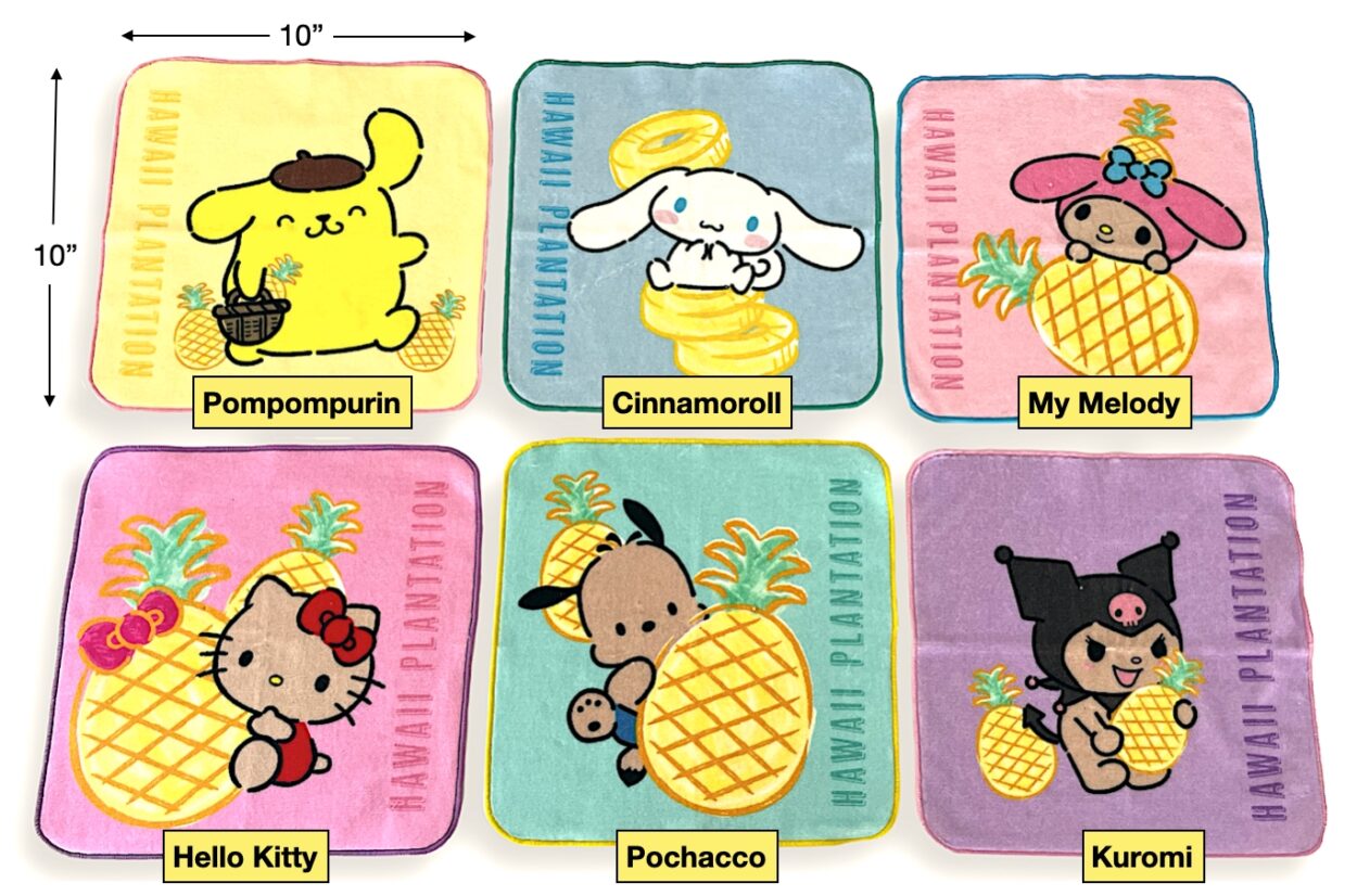 HELLO KITTY & FRIENDS - 10″ X 10″ MINI HAND TOWEL - Dole Plantation