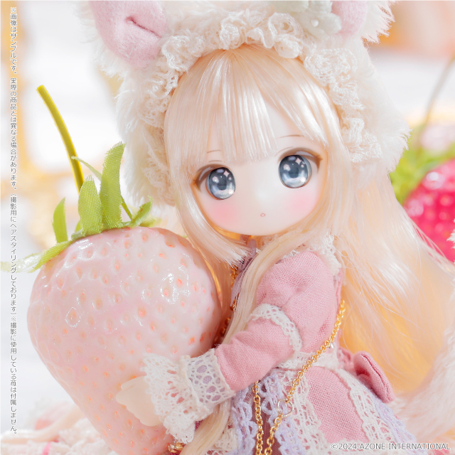 Sugar Cups: Primrose × Sugar Cups - Chocolala Strawberry Milk Cat
