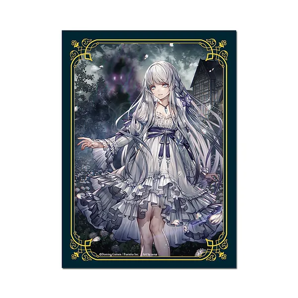 Art Sleeves Collection Serviam - Domina Games