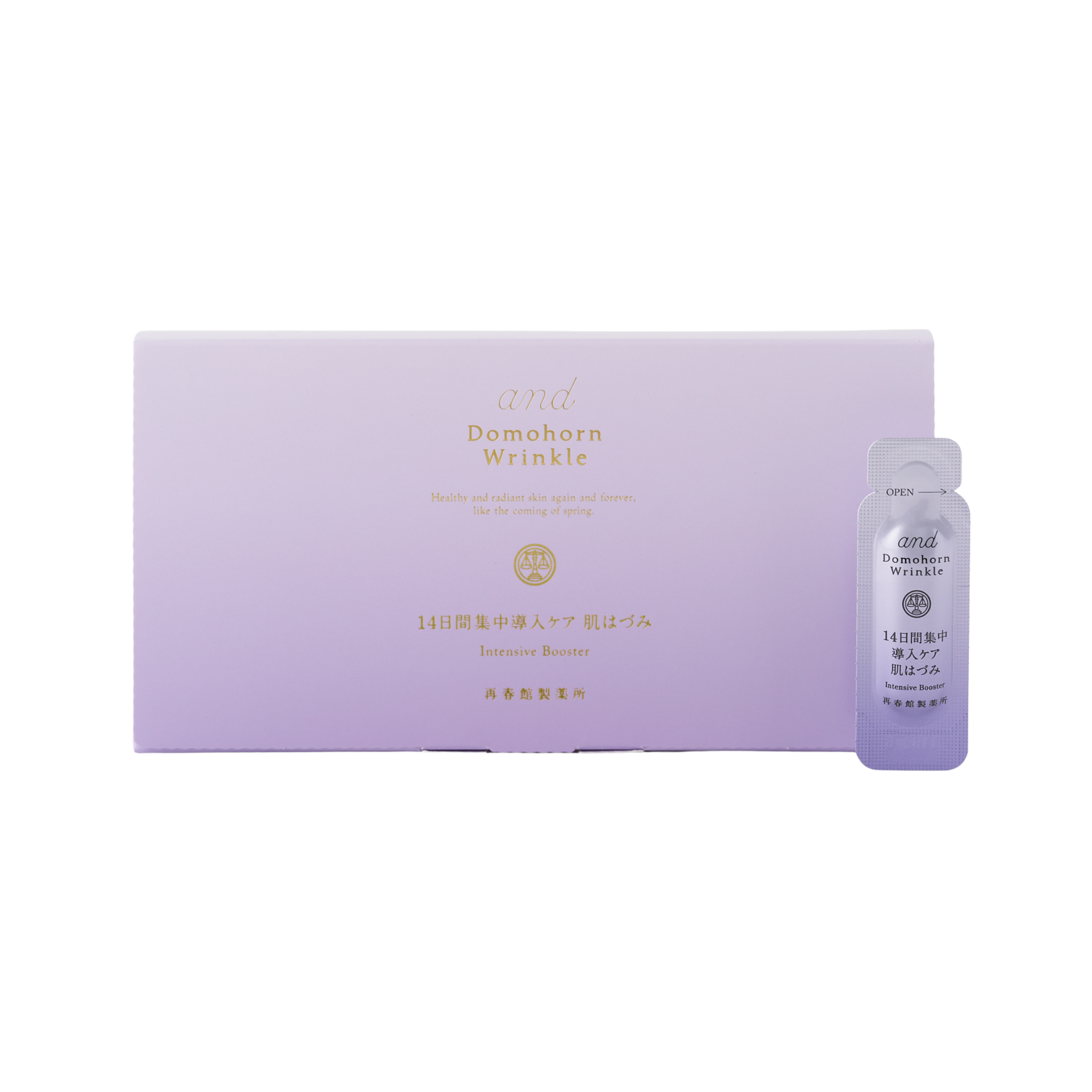 Total 7 – Domohorn Wrinkle Global