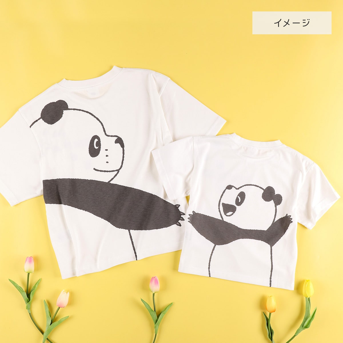 パンダコパンダ なかよしTシャツ おとな | どんぐり共和国そらのうえ店