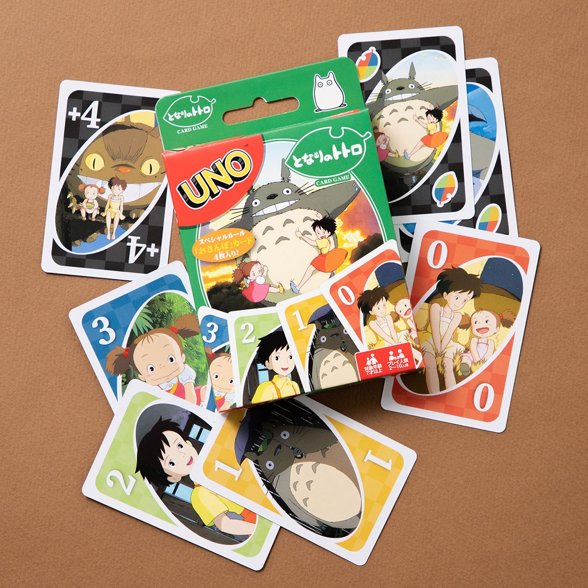 となりのトトロ UNO | どんぐり共和国そらのうえ店