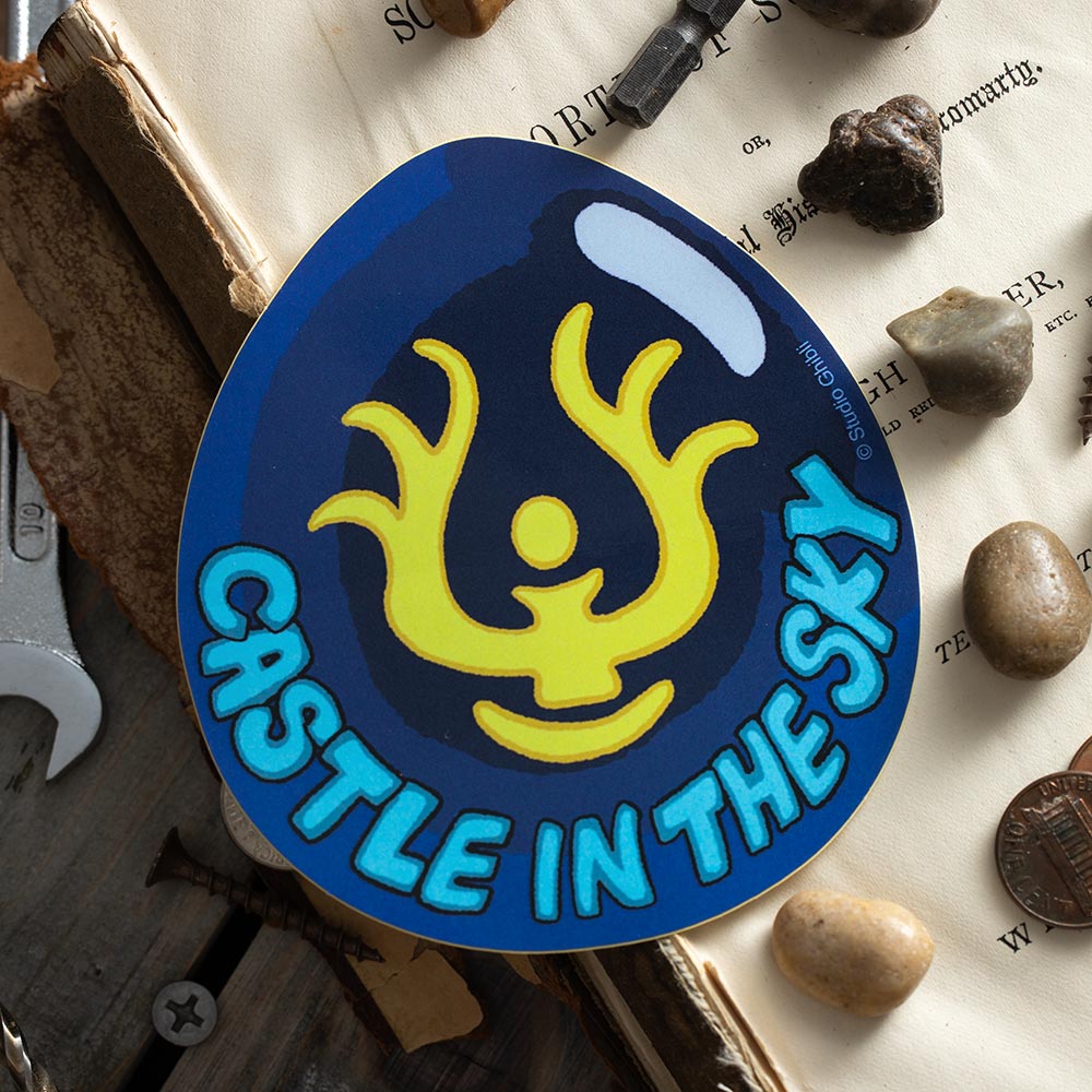 GBL】天空の城ラピュタ ステッカー 飛行石（大） | どんぐり共和国そら