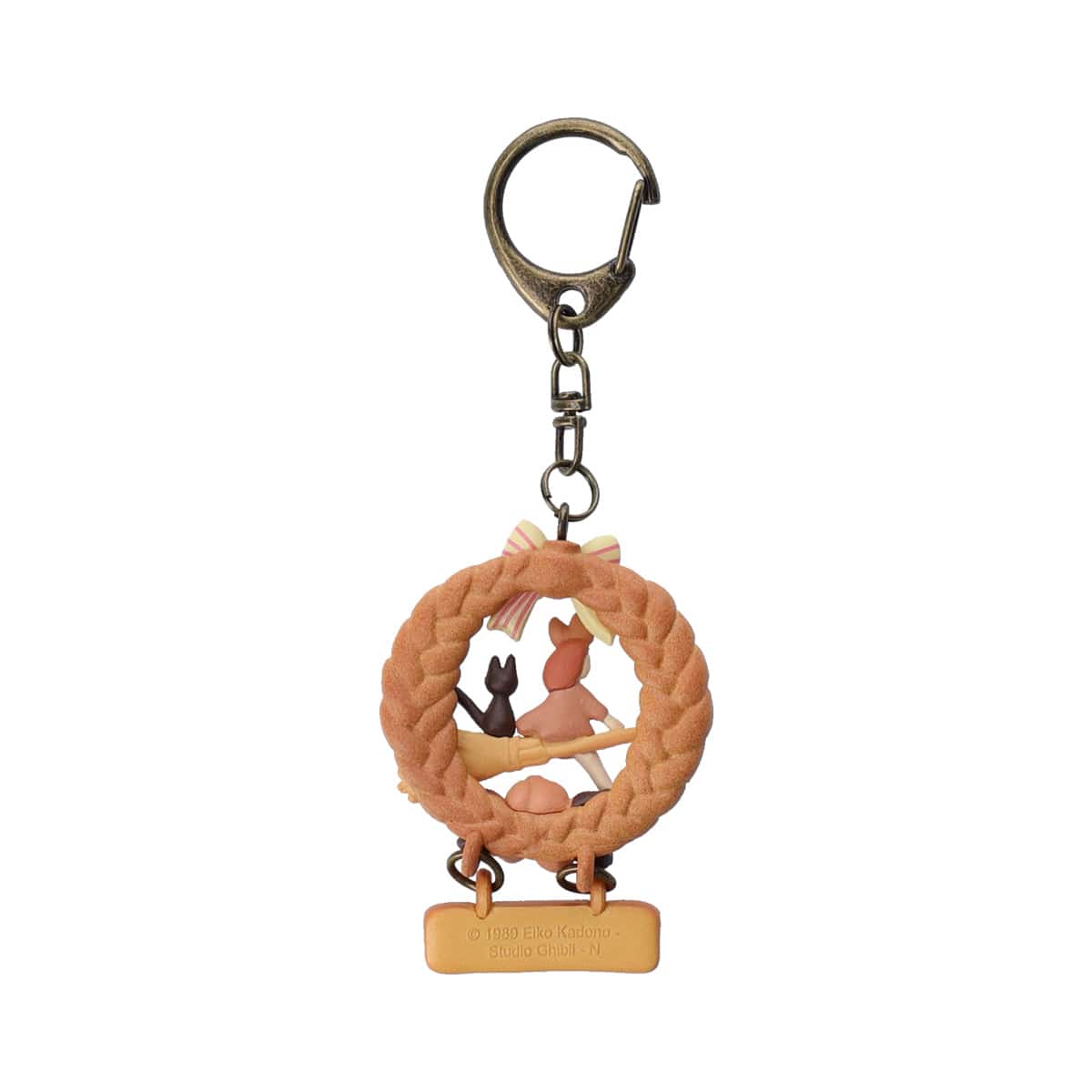 魔女の宅急便 キーホルダー パンリース | どんぐり共和国そらのうえ店