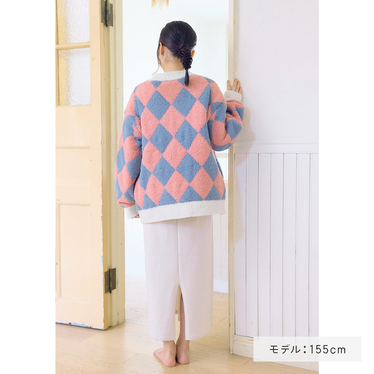 Donguri Closet】ハウルの動く城 魔法使いハウルのカーディガン