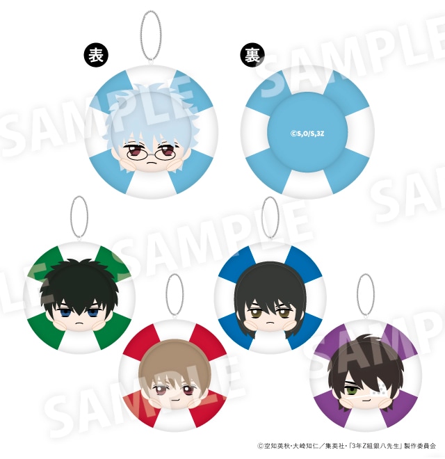 3年Z組銀八先生」×ドン・キホーテ ～プールの底を磨く事これ心を磨く