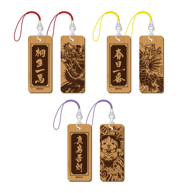 龍が如く』×ドン・キホーテ 限定オリジナルグッズが発売決定！｜驚安の