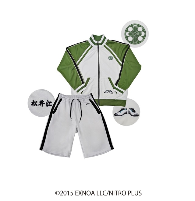 PCブラウザ＆スマホアプリ『刀剣乱舞ONLINE』の ドン・キホーテコラボ