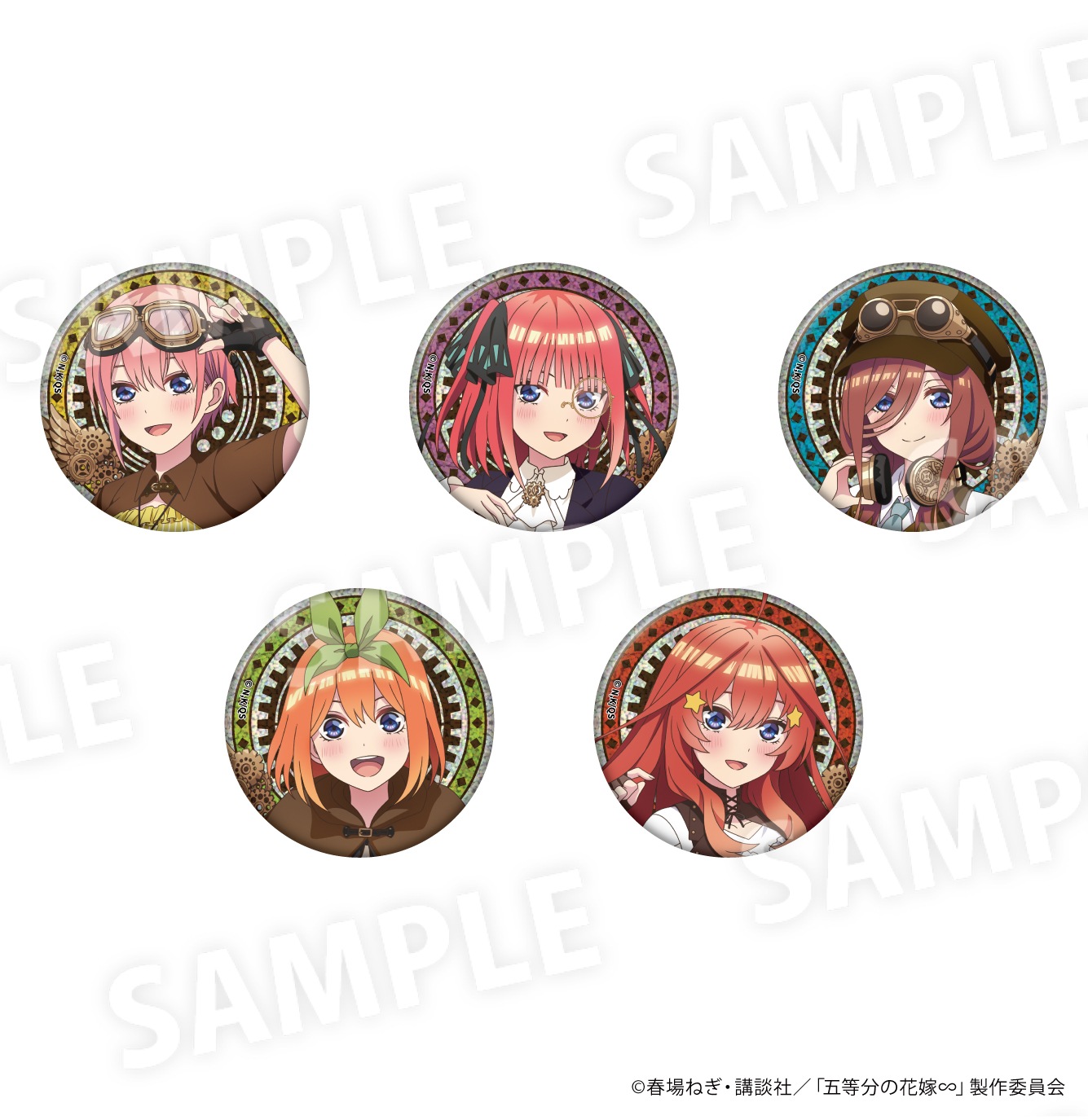 TVスペシャルアニメ「五等分の花嫁∽」×ドン・キホーテ コラボグッズ