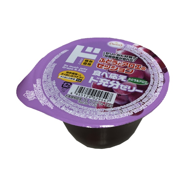 情熱価格×たらみ ド充分ゼリー ぶどう＆アロエ｜米・その他食品｜商品