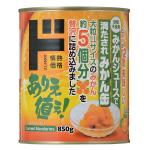 缶詰 2ページ目｜商品紹介｜ドン・キホーテのピープルブランド（PB