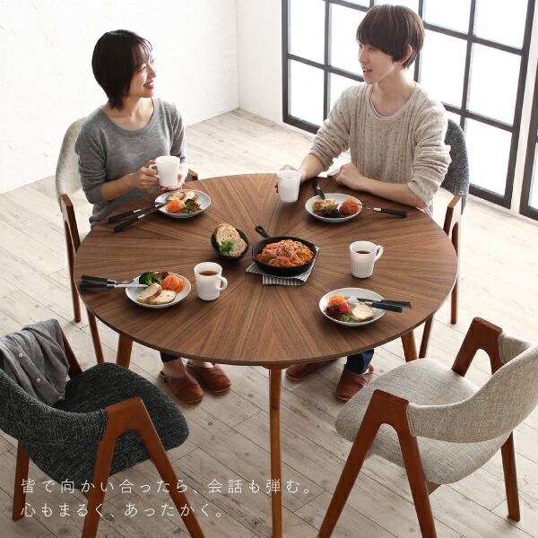 北欧デザイン丸テーブルダイニング ennut エンナット - 家具専門店ど