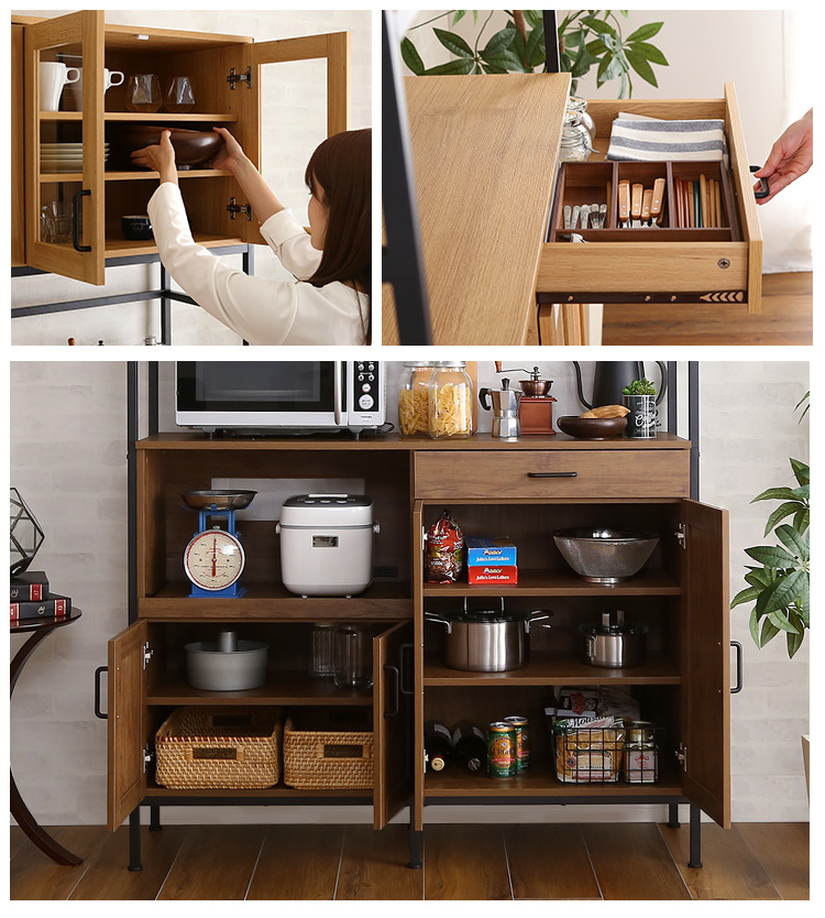 ヴィンテージワイド食器棚(幅122.6cm) GREACK グリック - 家具専門店ど