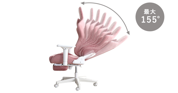 ゲーミングチェア オットマン付き Louise plus ルイーズプリュス