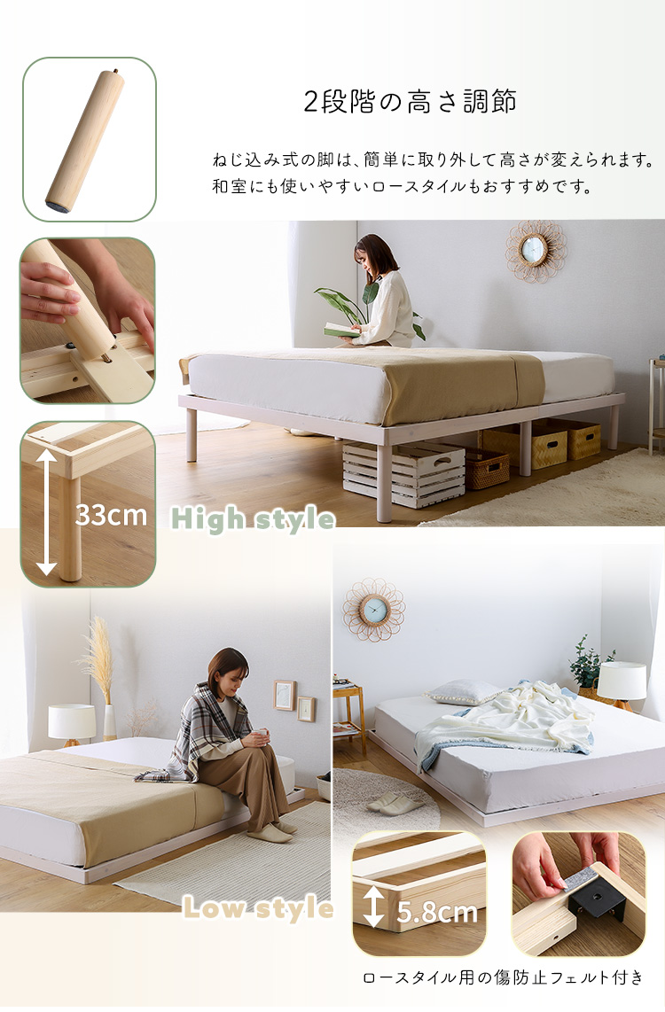 北欧パイン材すのこベッド ダブル ブラウン [7202] ♡ 北欧パイン材