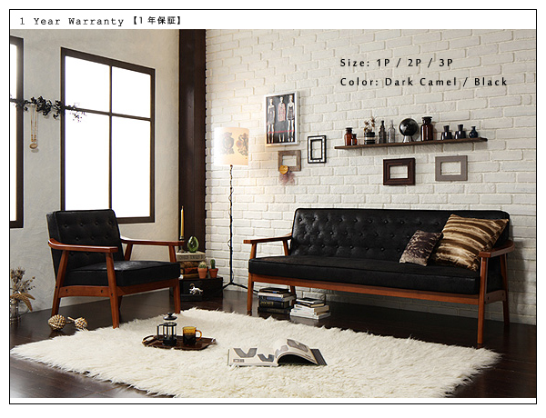 木肘ヴィンテージソファ Bedford ベドフォード - 家具専門店どあどあ