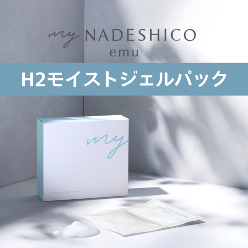 マイナデシコ H2モイストジェルパック ハーフサイズ / DOCTOR EXPRESS