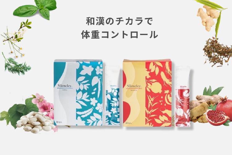 コラム / DOCTOR EXPRESS ドクターエクスプレス