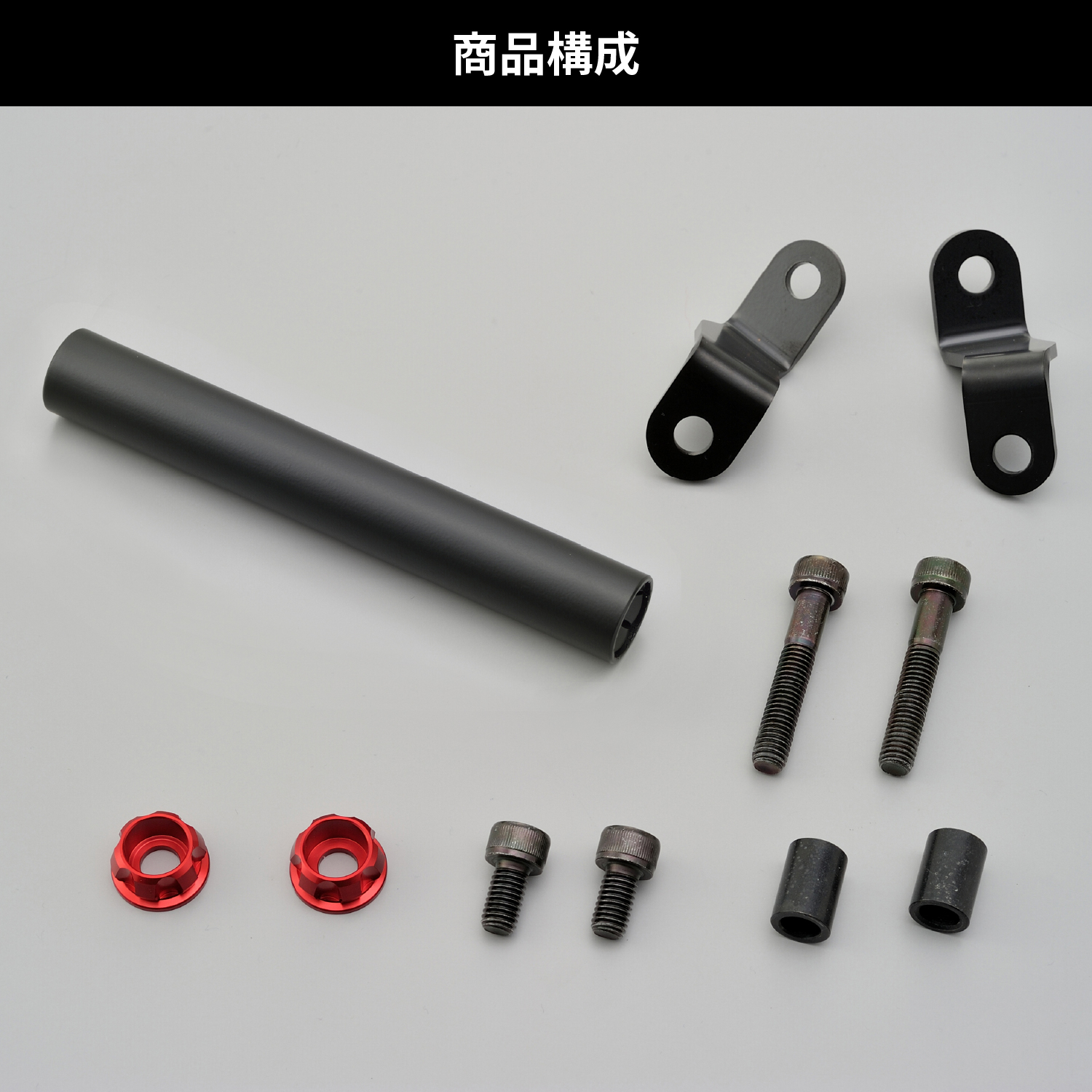 車種別マルチバーホルダー Ninja400（'18～'24）、Ninja250（'18～'24