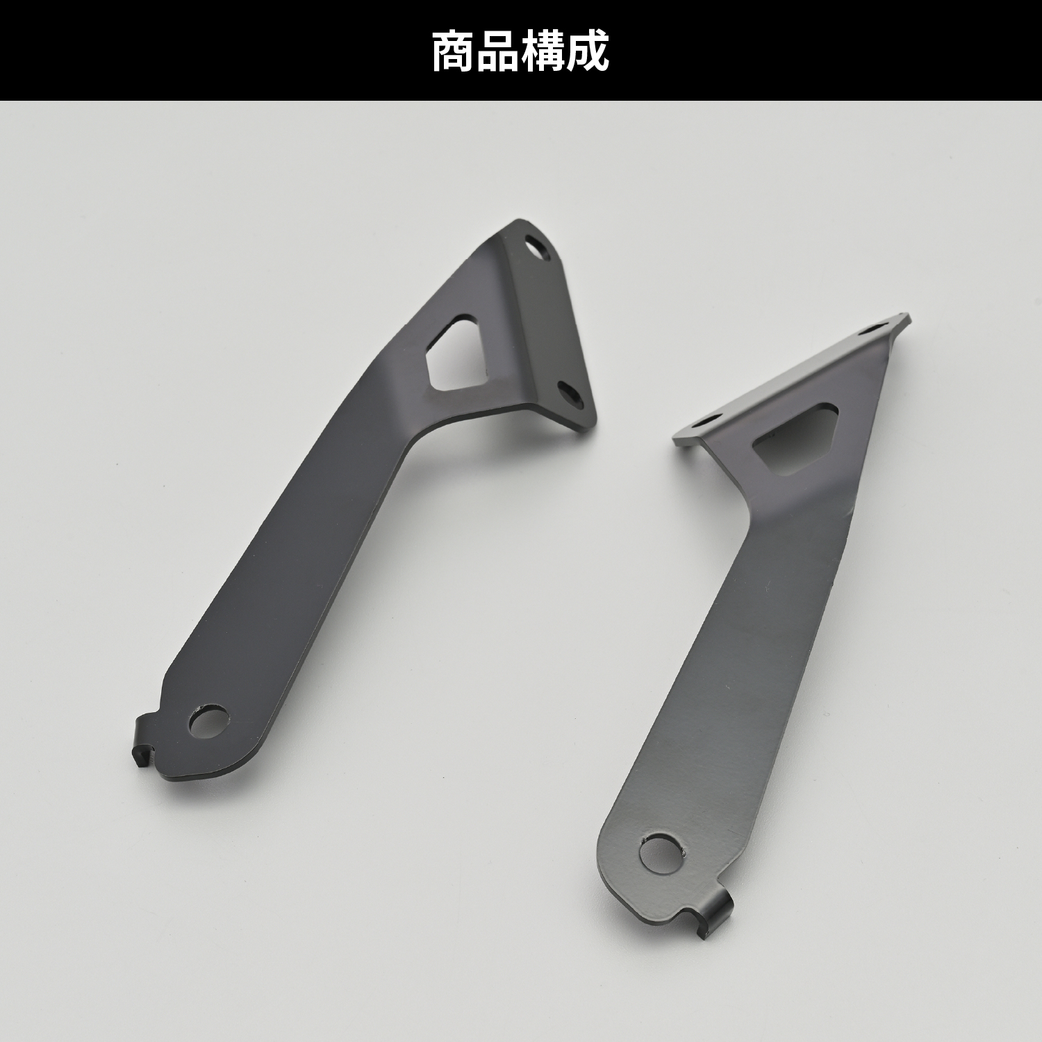 車種専用スクリーン取付ステー GB350C｜株式会社デイトナ