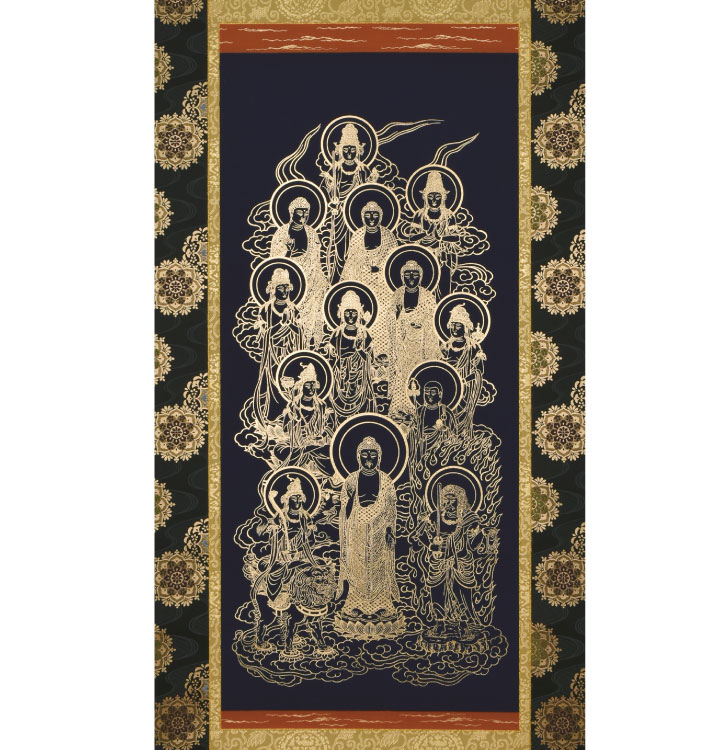 仏画掛軸 本金押箔十三佛 松井翔雲 作 ー三宝堂オンラインショップ