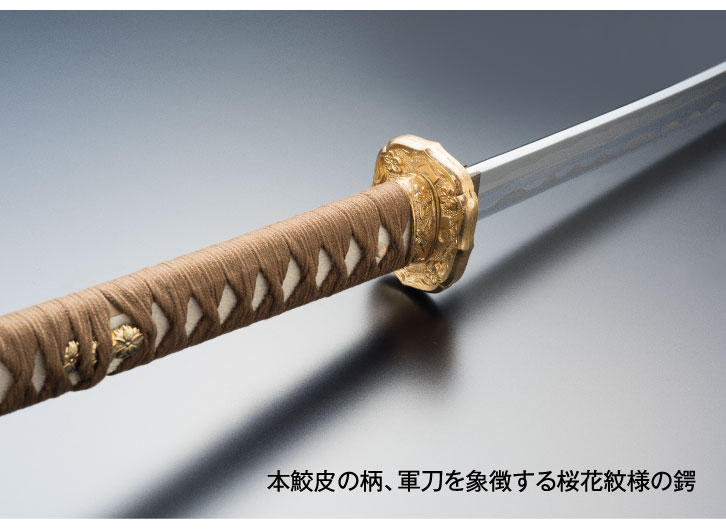 将校軍刀 九八式軍刀 野戦拵え - 三宝堂オンラインショップ