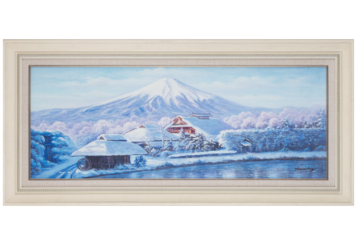 忍野富士 肉筆油彩画 - 三宝堂オンラインショップ